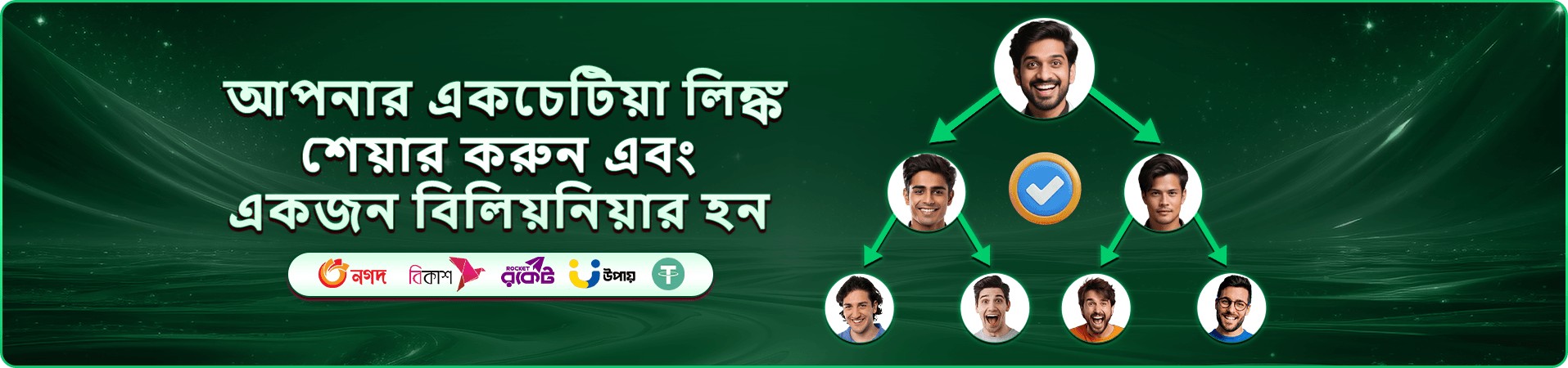 eg33 স্লট গেমস - eg33 গেম সংগ্রহ
